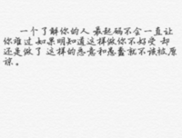 夏七夕经典的句子