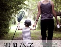 我们都值得遇见更好的人