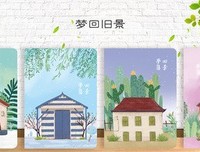 有关梦回旧景的句子