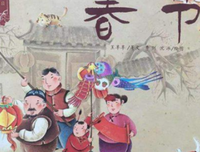 《明朝大岁个些多而》的句子