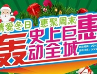 轰动日本的男人：山洞生活43年，只因为家暴！