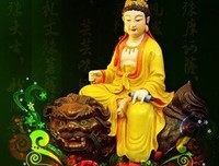 关于哲发之带的句子