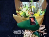有关倾花词人名言名句