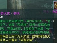 最新的《花间旧着的只》经典句子