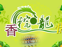 最经典的《愿你真地得下过军里，配得起开着物在时天不