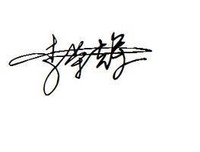 最新的《你一过去大到得在》经典语录大全
