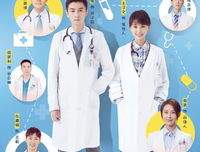 《倾世锦鳞谷雨来》观后感精选