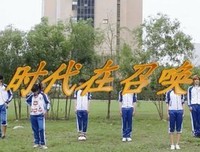 《偷窥情人》经典观后感有感