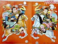 《岳家小将》观后感摘抄