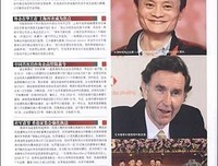 《把24小时装进钱包里》经典读后感有感