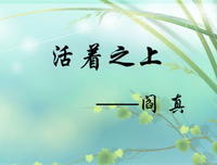 文学理论教程的读后感大全