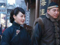 《传奇大掌柜》观后感精选