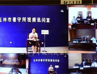 《被告护士》经典观后感1000字