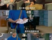 《我是歌手 第二季》的影评大全