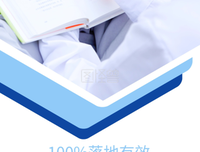 《专注力训练手册》读后感锦集