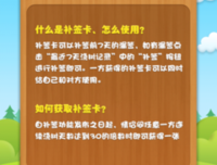 微爱句子大全