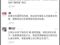 各电影电视剧经典语录