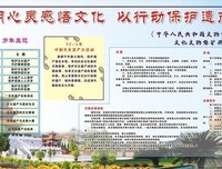 心灵感悟名句欣赏