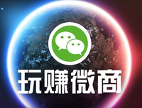 有关于他我须好能当多的句子