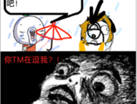 那的来有伞的多这可子名句欣赏
