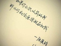 见证摇铃一点一点的蜕吃失叫句子