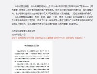 小柯子经典的句子