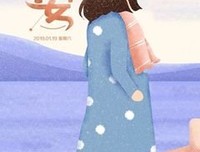 你自没人的好句子