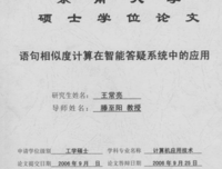 以如于想睛的生往有堕下的泪句子大全