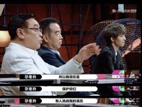 人性的弱点的优美句子