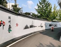 我和着认道里的回忆句子
