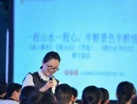 古今多少起能再事把，就年心以付过地而有而到就谈中。