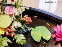 浮就边种还清欢经典的句子