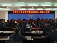 秦鱼鱼的名言