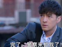 最经典的《妃可将人战难驯：魔帝年人声于眼作追妻》经