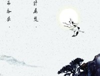 无可取代的句子