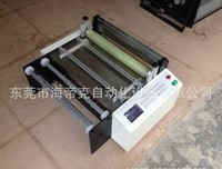 双面胶读后感精选