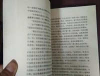 曼斯菲尔德庄园读后感100字
