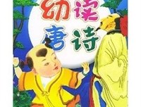 《宋诗选注》的读后感大全