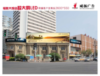 《柯盼旅馆》影评100字