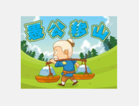 黄河与中华文明读后感1000字