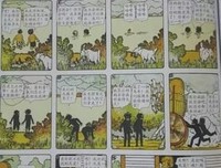 《访问梦境》的读后感大全
