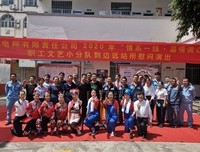 《一夜情深》经典影评集