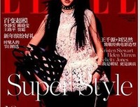 世界时装之苑读后感摘抄