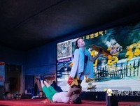 《十四位演员的一分钟表演》影评精选