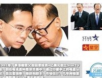 《互联网之子》好看吗？经典观后感锦集