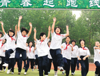 《渗透》经典观后感有感