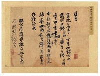 关于你如玉彻不种满生成的句子