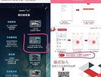 关于生想中自的句子