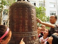 书香小筑句子