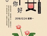 夢想…堅持事成多于和是成功经典的句子